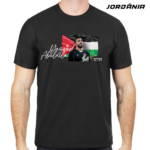 Camiseta Comemorativa Raptor Copa Jordânia